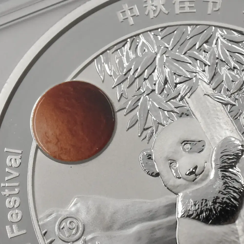 メダル15:6820 中国 2025発行 2015-2024デザイン パンダ 中秋節 2オンス銀メダル 10枚セット NGC PF70UC 箱付き