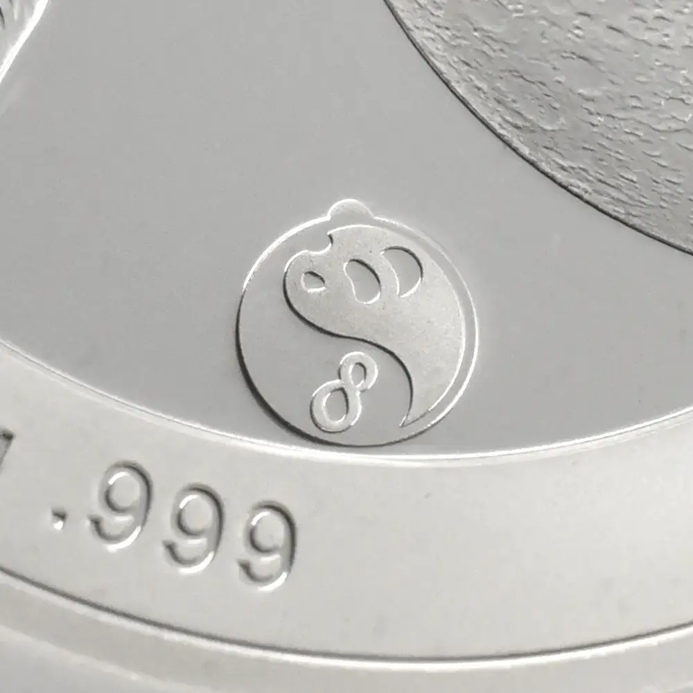 メダル16:6820 中国 2025発行 2015-2024デザイン パンダ 中秋節 2オンス銀メダル 10枚セット NGC PF70UC 箱付き