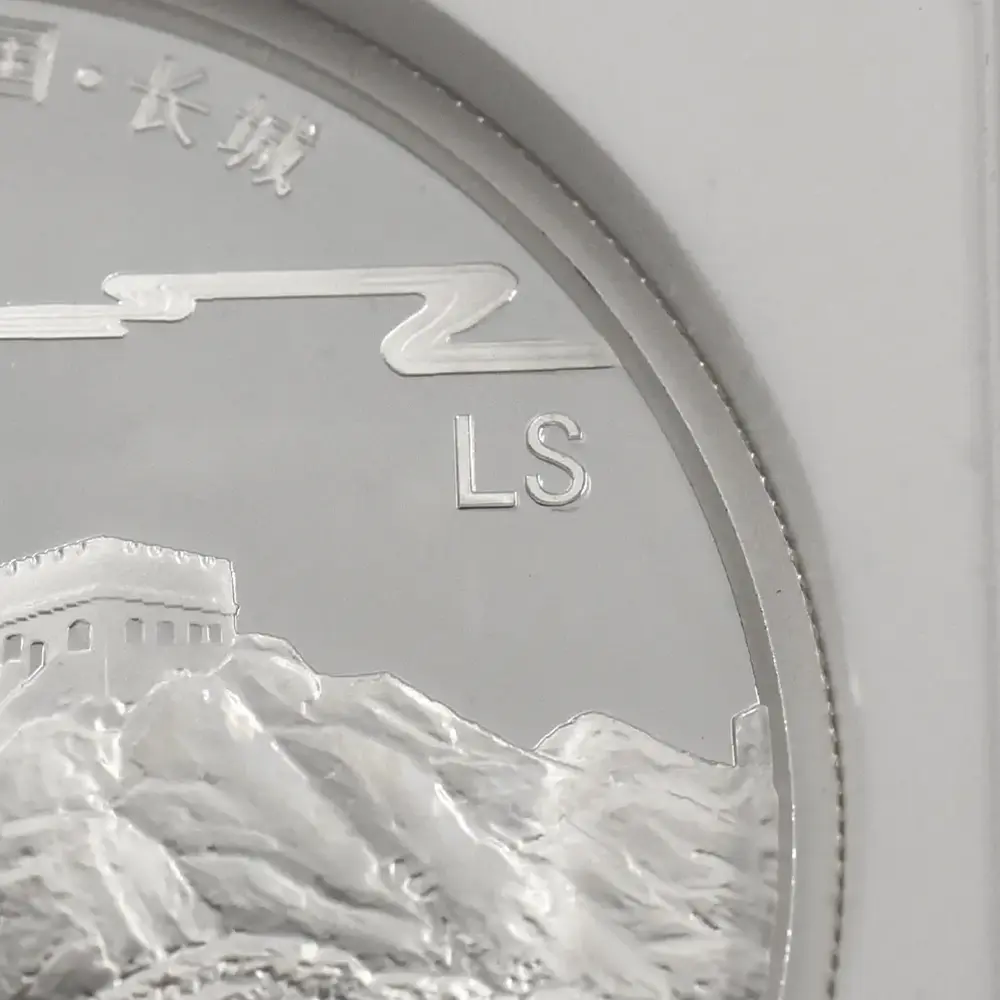 メダル19:6820 中国 2025発行 2015-2024デザイン パンダ 中秋節 2オンス銀メダル 10枚セット NGC PF70UC 箱付き