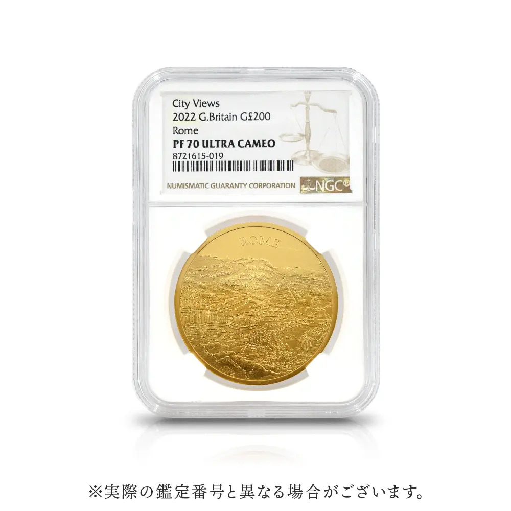 モダンコイン4：6758 イギリス 2022 エリザベス2世 都市景観シリーズ第2弾 ローマ 200ポンド2オンス金貨 NGC PF70UC 箱付き