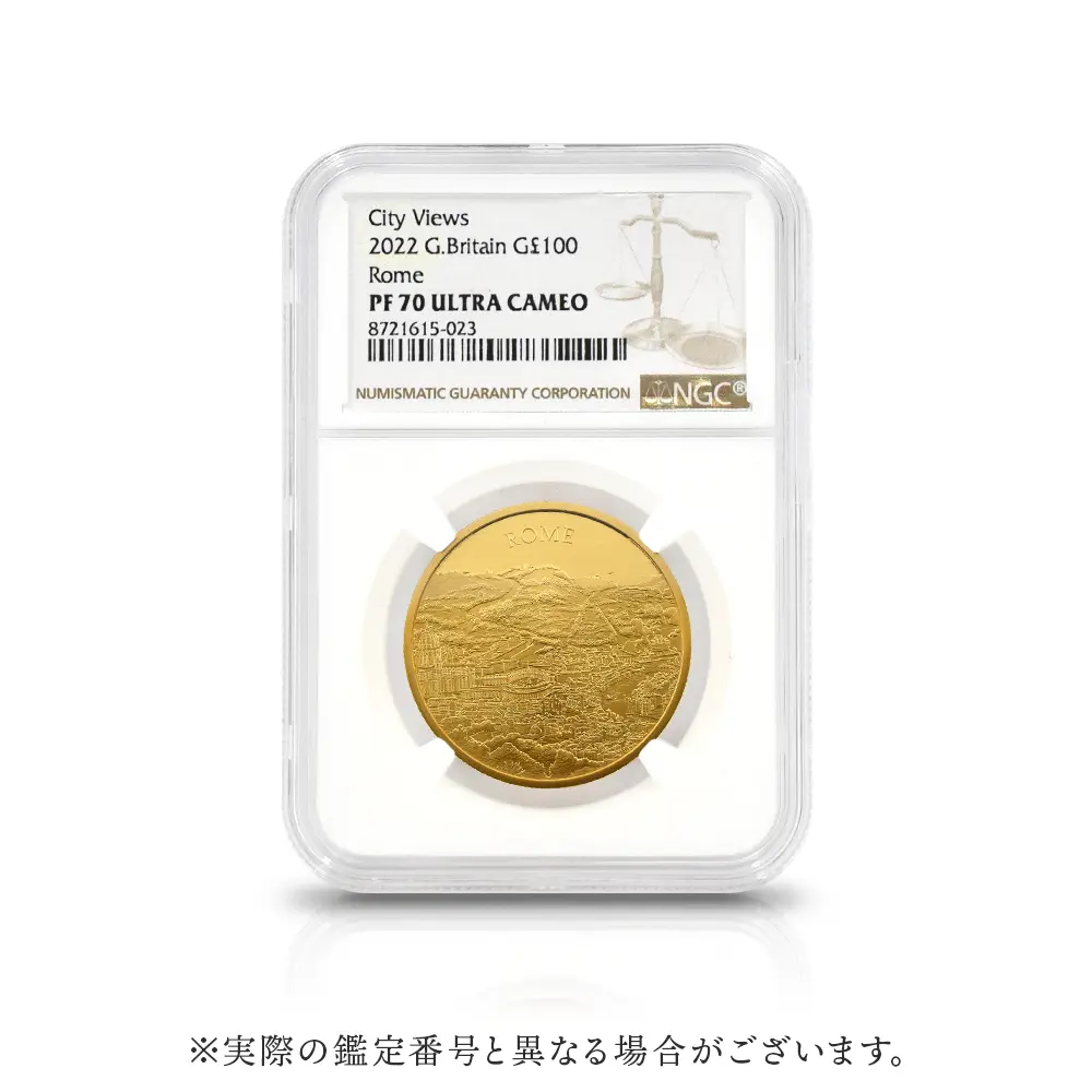モダンコイン4：6759 イギリス 2022 エリザベス2世 都市景観シリーズ第2弾 ローマ 100ポンド1オンス金貨 NGC PF70UC 箱付き
