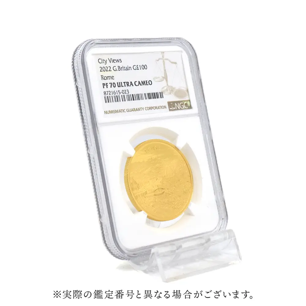 モダンコイン6：6759 イギリス 2022 エリザベス2世 都市景観シリーズ第2弾 ローマ 100ポンド1オンス金貨 NGC PF70UC 箱付き