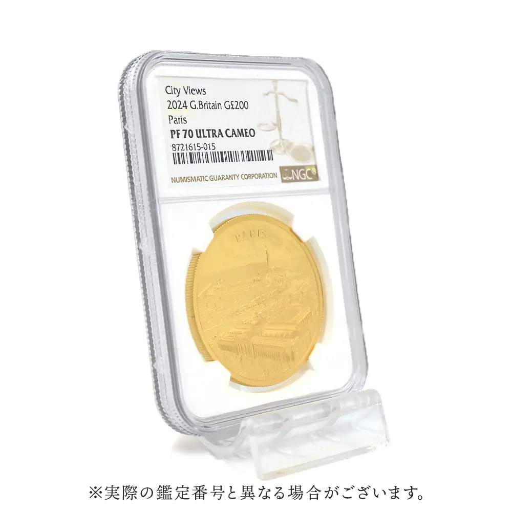 モダンコイン6：6760 イギリス 2024 チャールズ3世 都市景観シリーズ第3弾 パリ 200ポンド2オンス金貨 NGC PF70UC 箱付き