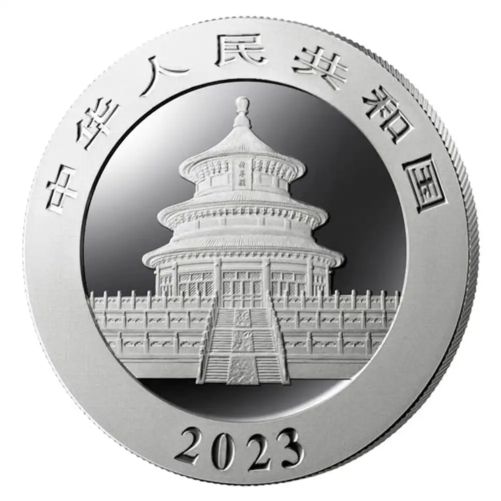 地金型4：2540 中国 2023 パンダ 10元 30g 銀貨 【1枚】 (コインケース付き)
