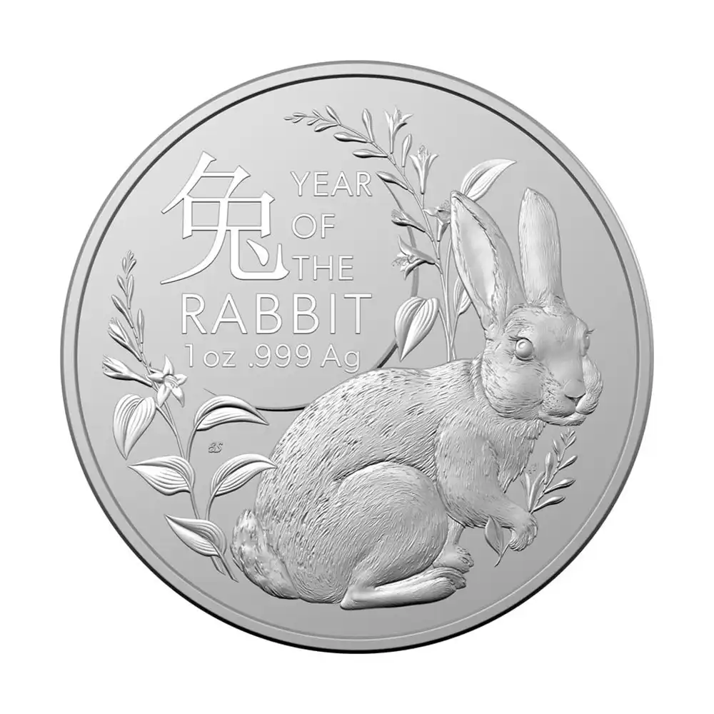 地金型3：2627 オーストラリア 2023 干支 卯年 1ドル 1オンス 銀貨【1枚】