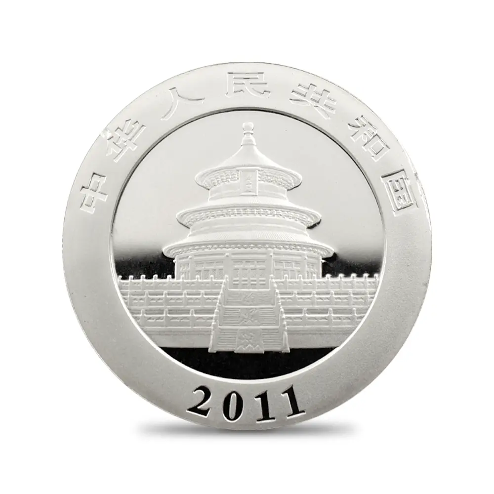 地金型3：5441 中国 2011 パンダ 10元 1オンス 銀貨 【1枚】 (コインケース付き)