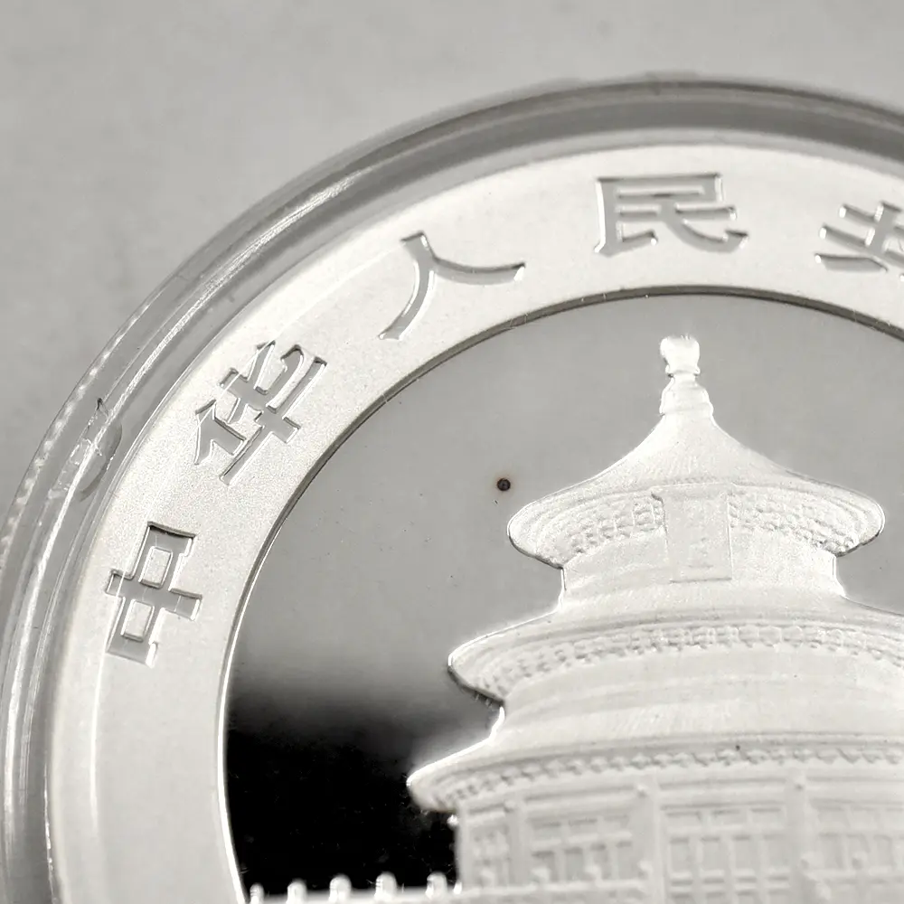 地金型7：5441 中国 2011 パンダ 10元 1オンス 銀貨 【1枚】 (コインケース付き)