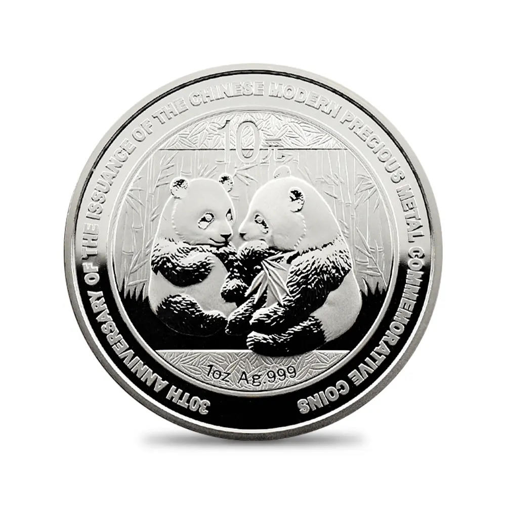 地金型2：5427 中国 2009 パンダ 中国モダンコイン発行30周年記念 10元 1オンス 銀貨 【1枚】 (コインケース付き)