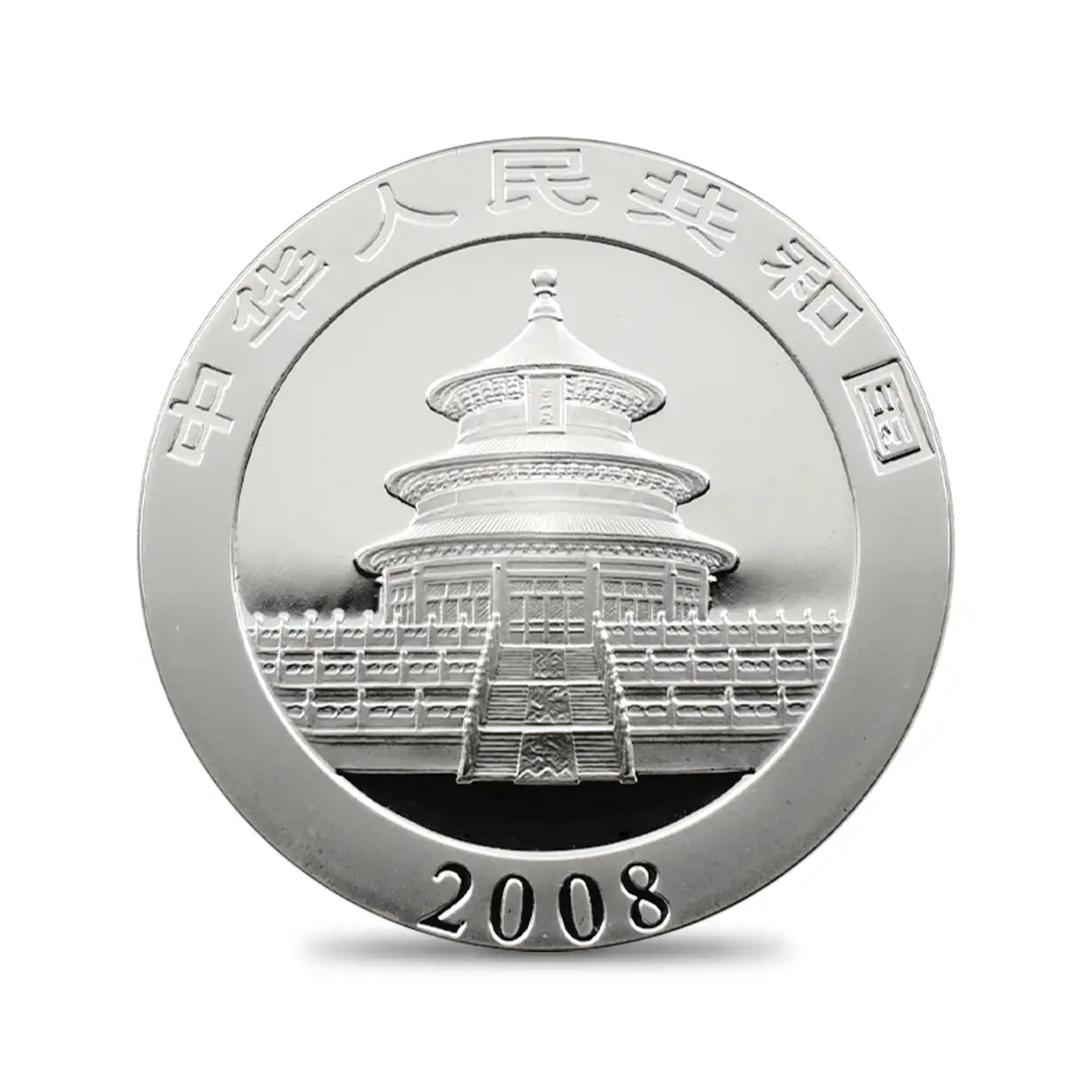 地金型3：5428 中国 2008 パンダ 10元 1オンス 銀貨 【1枚】 (コインケース付き)