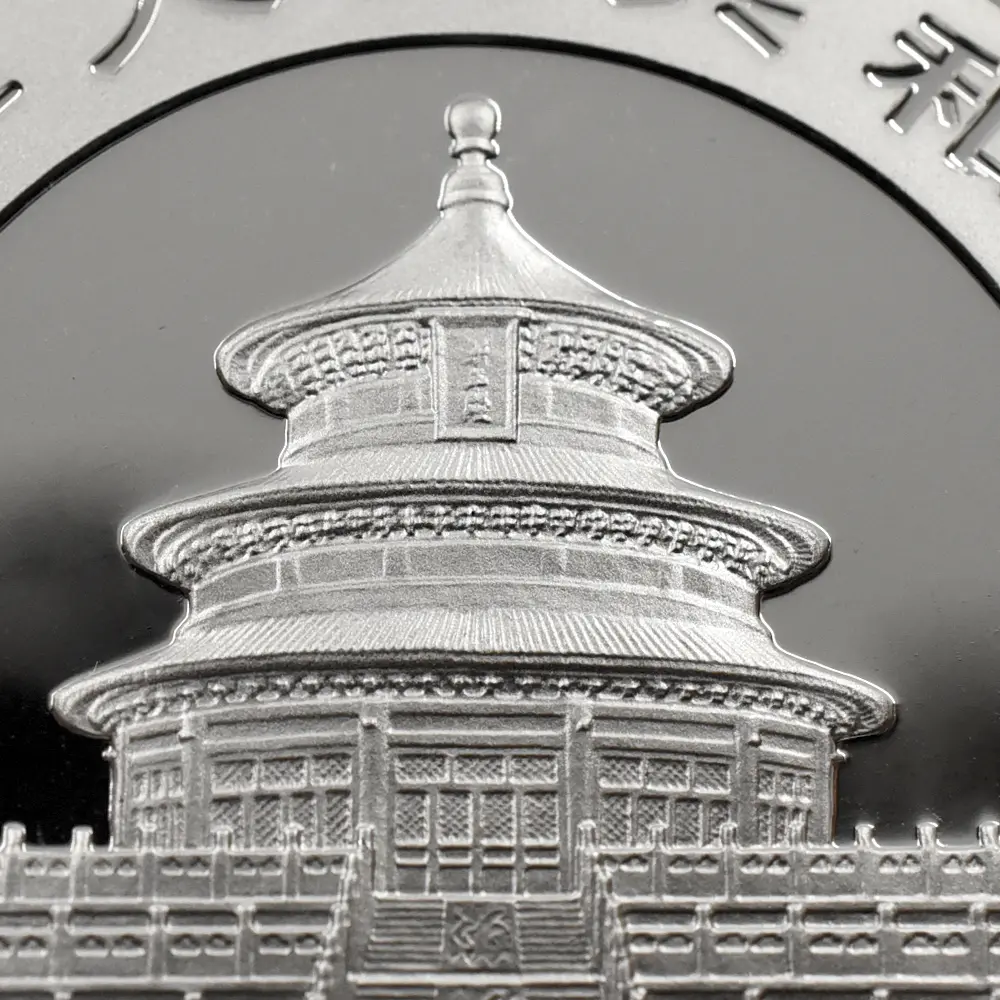 地金型6：5430 中国 2004 パンダ 中国建設銀行成立 50周年記念 10元 1オンス 銀貨 【1枚】 (コインケース付き)