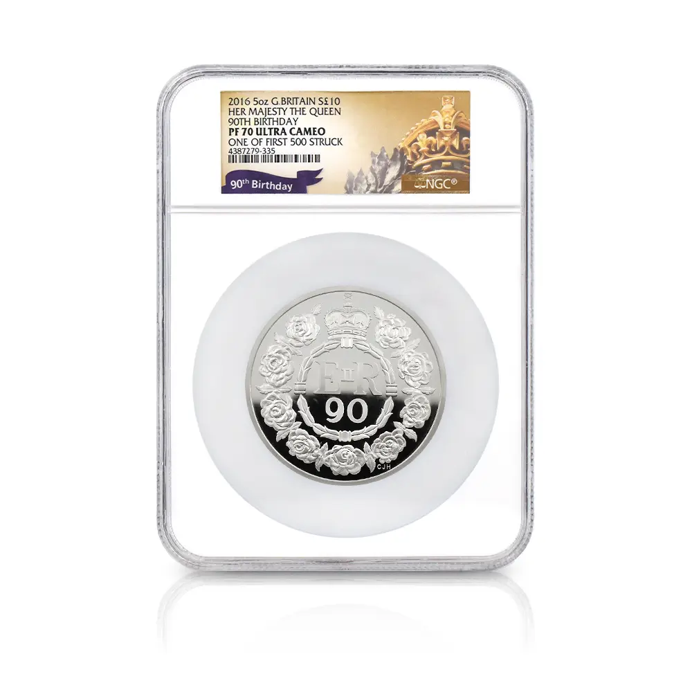 モダンコイン4：6864 イギリス 2016 エリザベス2世 女王生誕90年記念 10ポンド5オンス銀貨 ファースト500ストラック NGC PF70UC