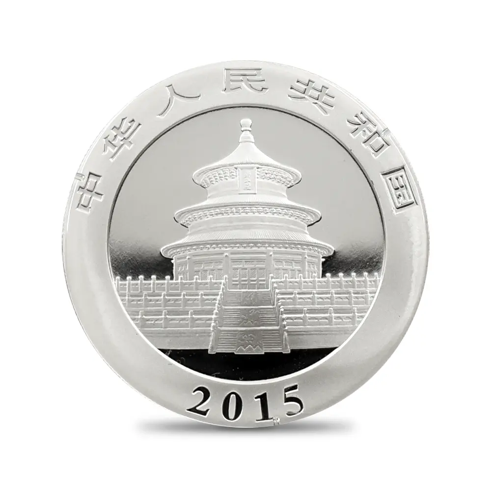 地金型3：5469 中国 2015-2024 パンダ 10元 30g 銀貨10枚セット 箱付き