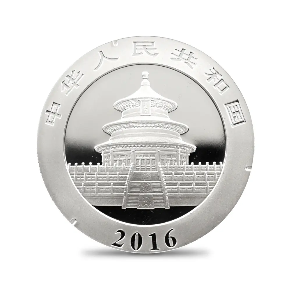 地金型5：5469 中国 2015-2024 パンダ 10元 30g 銀貨10枚セット 箱付き