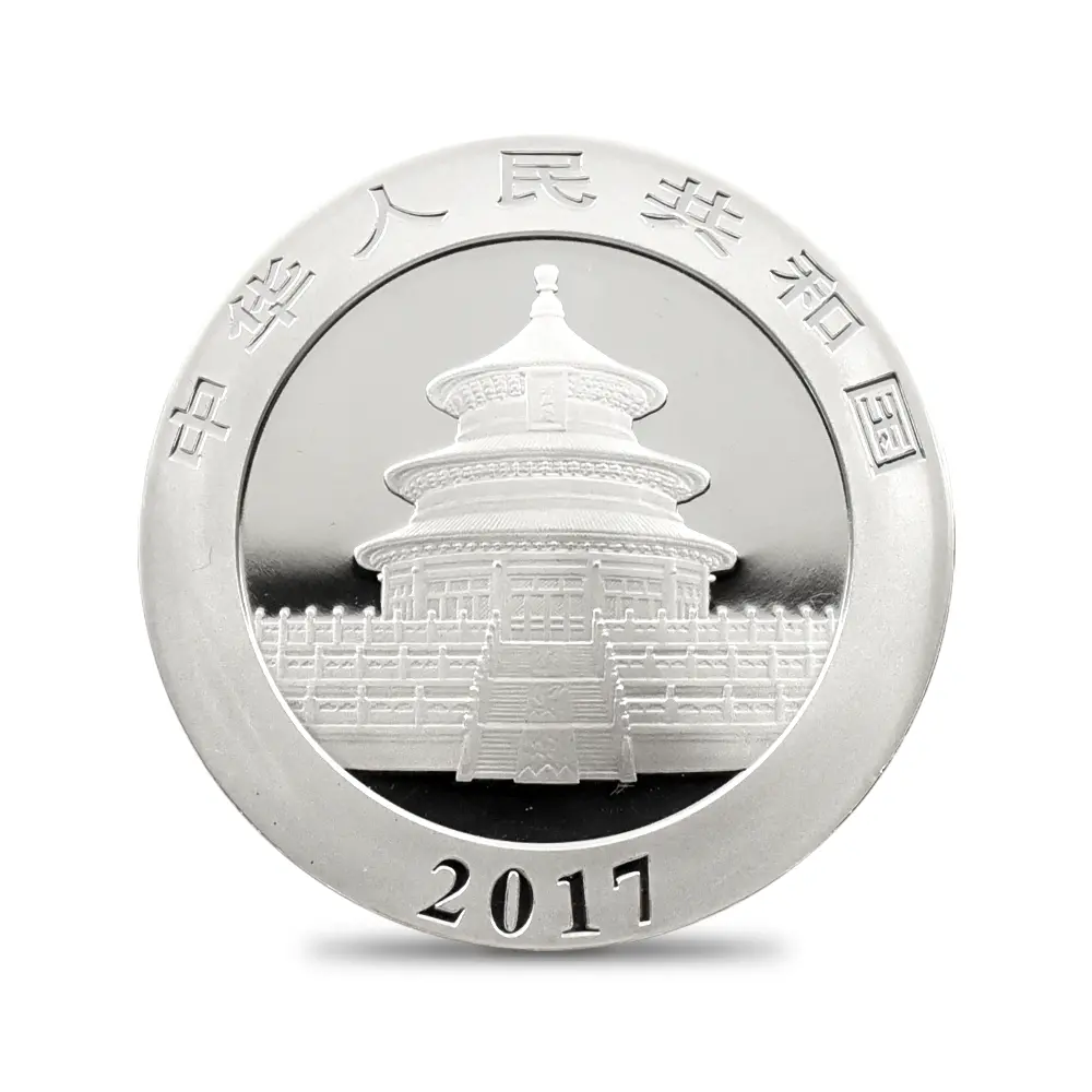 地金型7：5469 中国 2015-2024 パンダ 10元 30g 銀貨10枚セット 箱付き