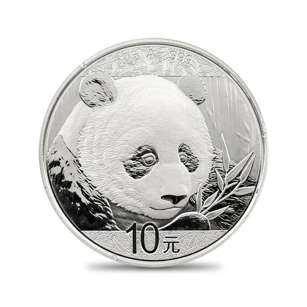 地金型8：5469 中国 2015-2024 パンダ 10元 30g 銀貨10枚セット 箱付き