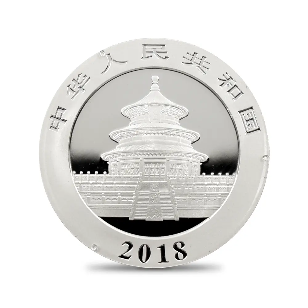 地金型9：5469 中国 2015-2024 パンダ 10元 30g 銀貨10枚セット 箱付き
