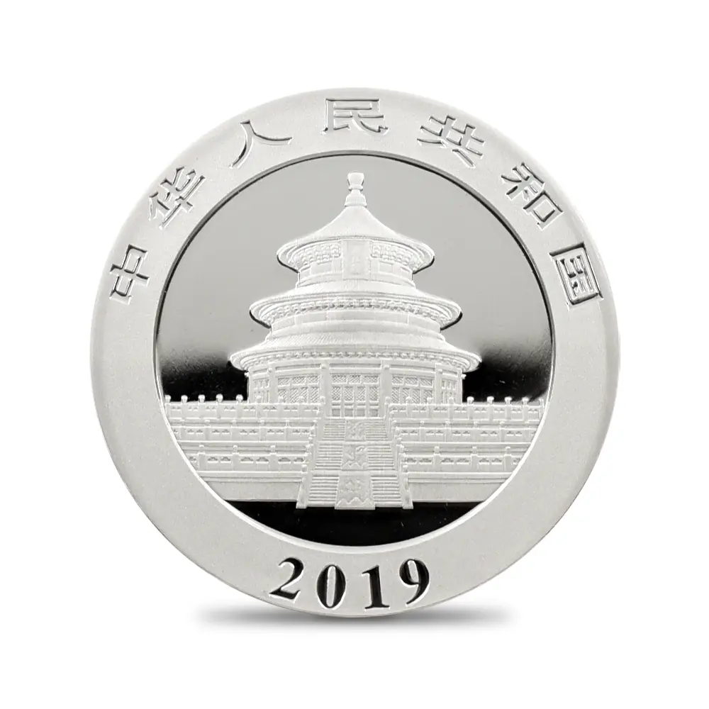 地金型11：5469 中国 2015-2024 パンダ 10元 30g 銀貨10枚セット 箱付き