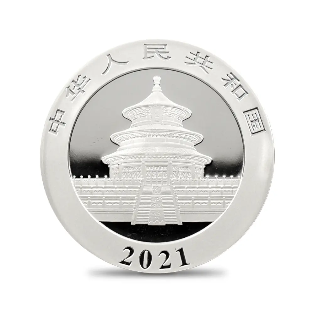 地金型15：5469 中国 2015-2024 パンダ 10元 30g 銀貨10枚セット 箱付き