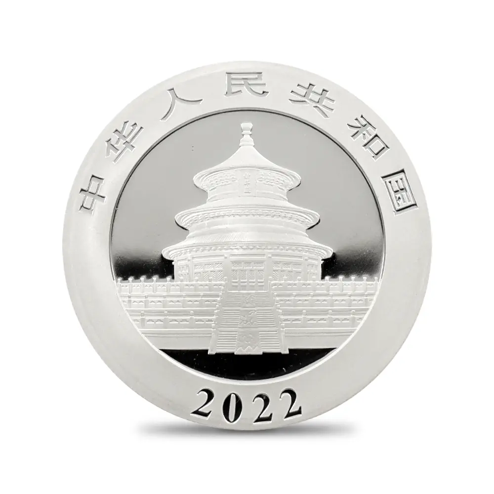 地金型17：5469 中国 2015-2024 パンダ 10元 30g 銀貨10枚セット 箱付き