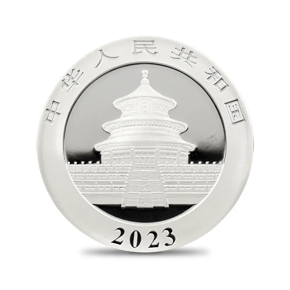 地金型19：5469 中国 2015-2024 パンダ 10元 30g 銀貨10枚セット 箱付き
