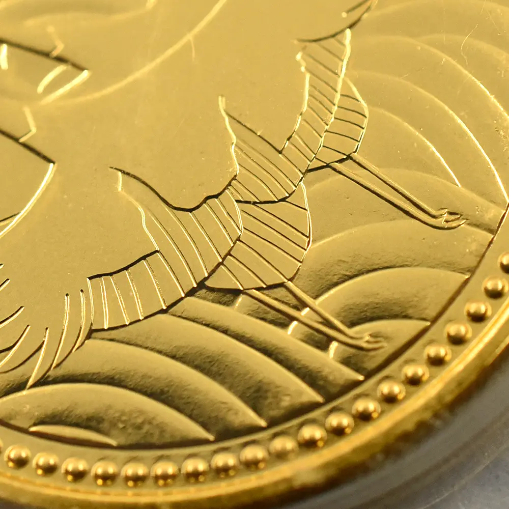 モダンコイン8：3488 日本 1993（平成5年） 皇太子殿下御成婚記念 5万円金貨 未鑑定 ブリスターパック付き