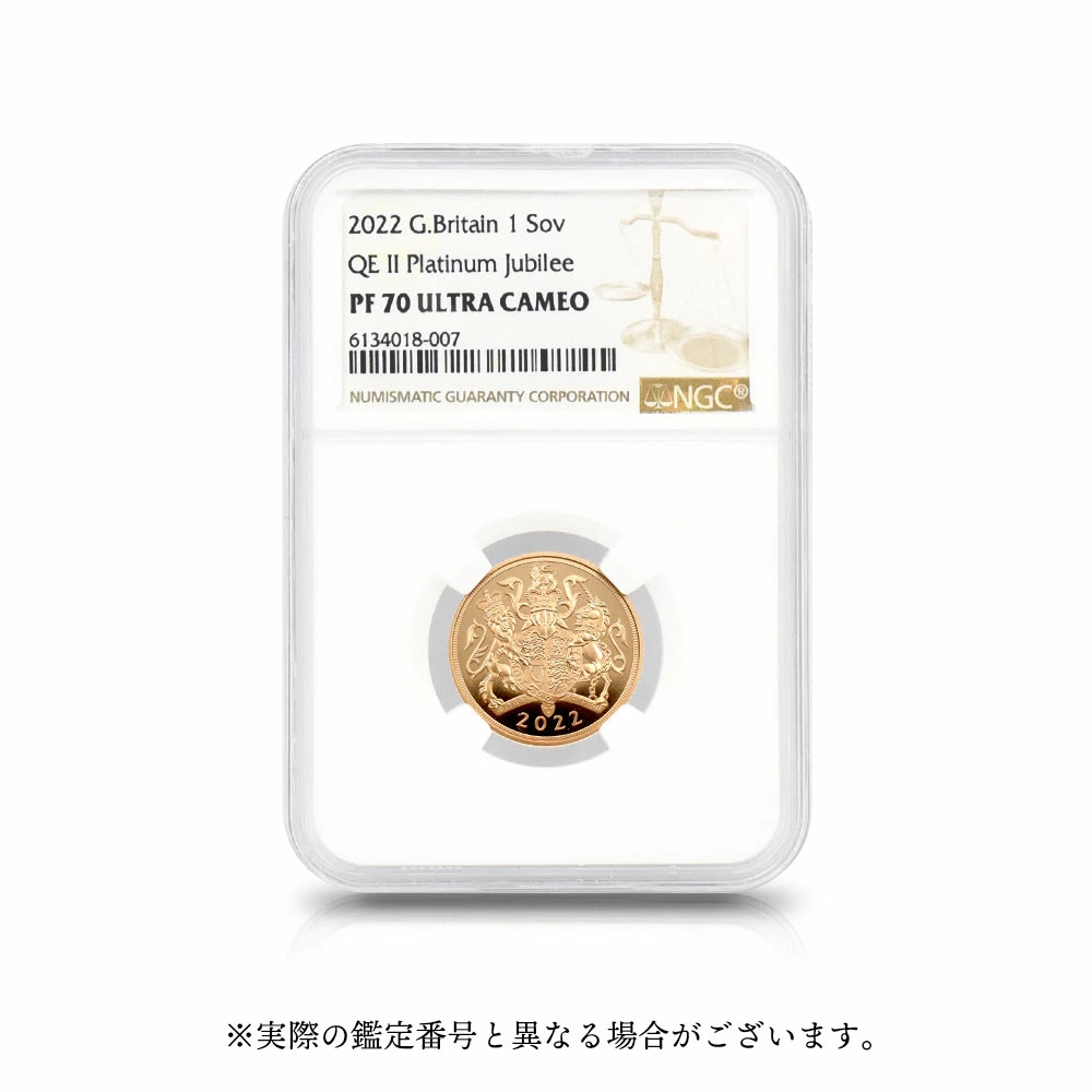 モダンコイン4：2362 2022 エリザベス2世 即位70周年記念プラチナジュビリー 特別発行ソブリン金貨 NGC PF70UC 箱付き