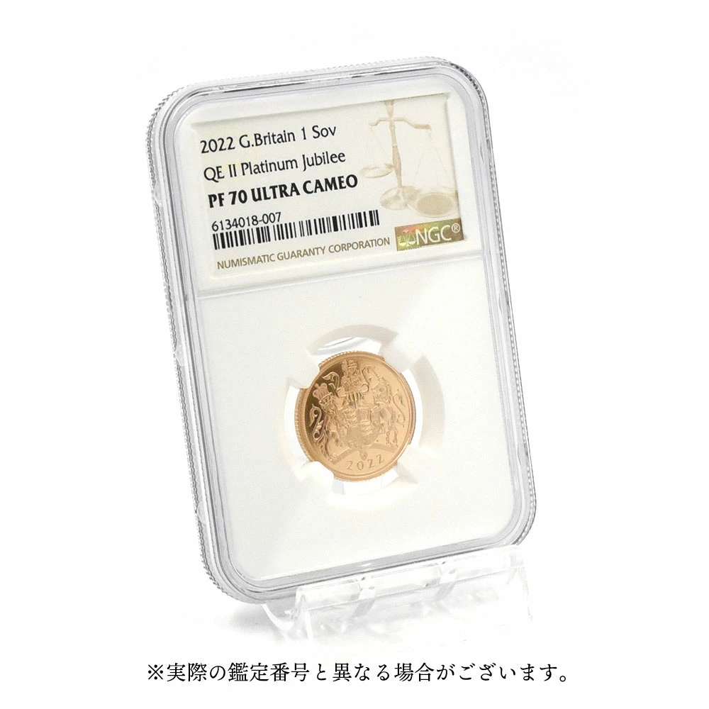 モダンコイン6：2362 2022 エリザベス2世 即位70周年記念プラチナジュビリー 特別発行ソブリン金貨 NGC PF70UC 箱付き