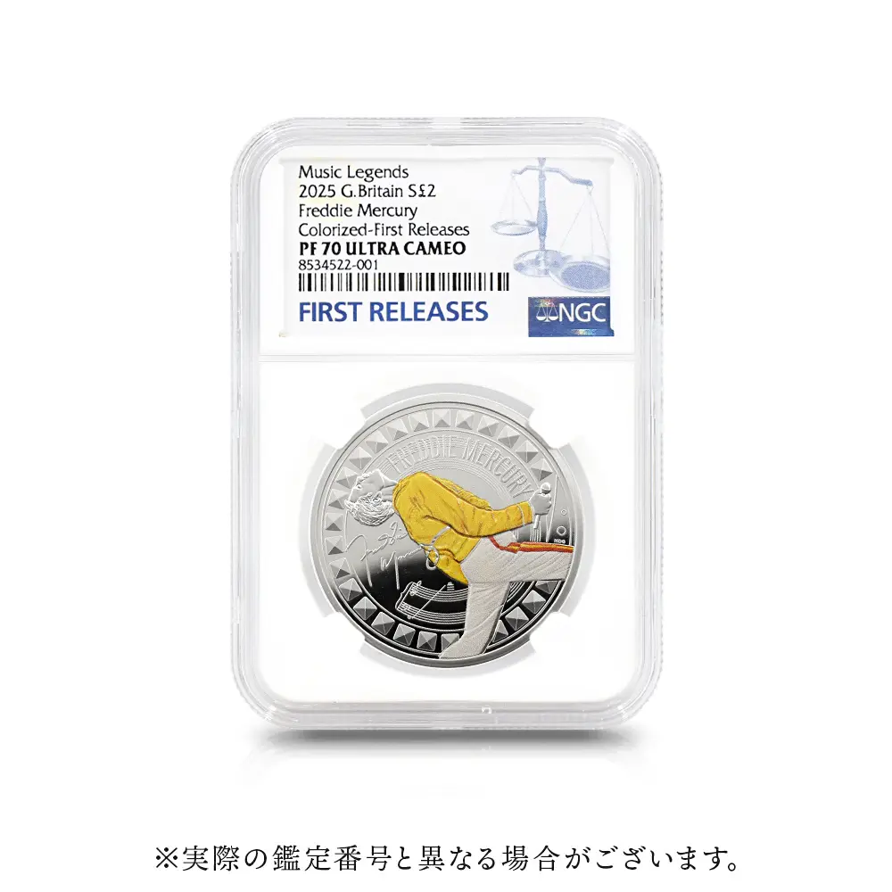モダンコイン4：6892 イギリス 2025 チャールズ3世 ミュージックレジェンド第12弾 フレディ・マーキュリー 2ポンド1オンスカラー銀貨 ファーストリリース NGC PF70UC 箱付き