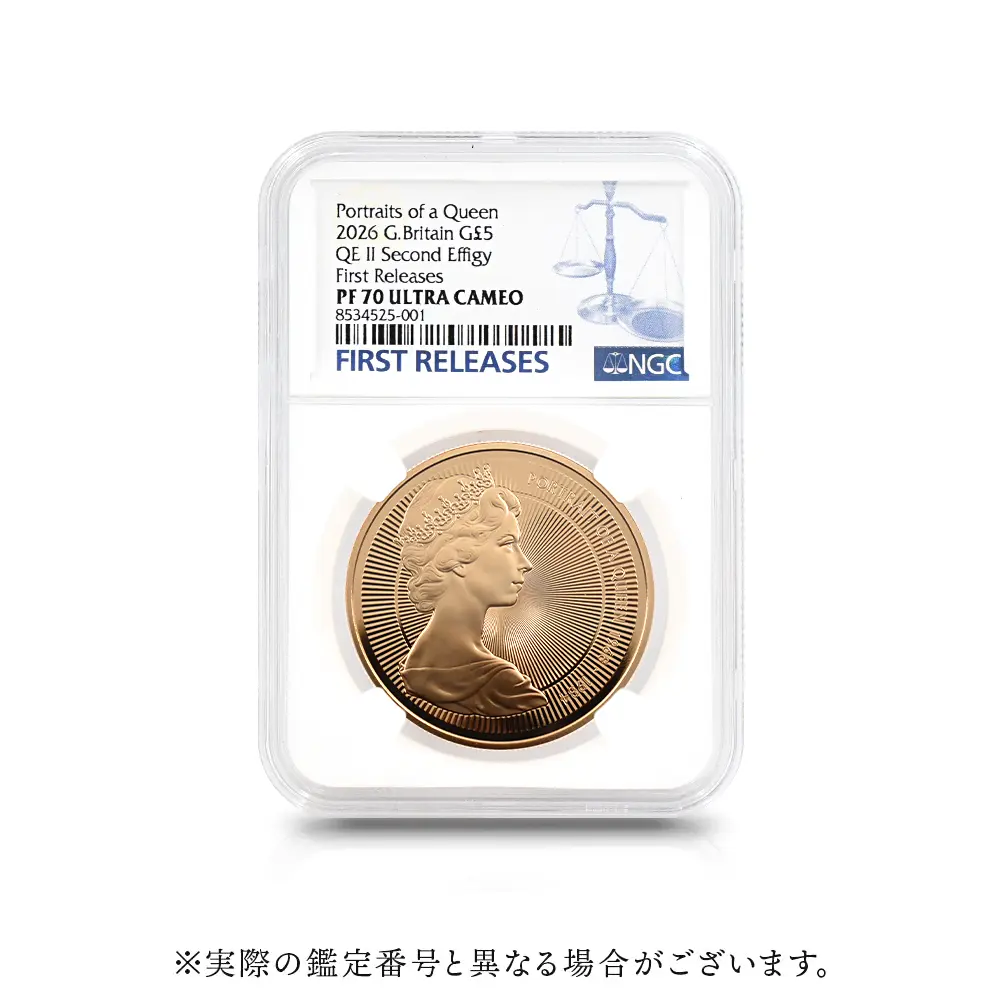 モダンコイン4:6891 イギリス 2026 チャールズ3世 エリザベス2世のコイン肖像シリーズ 第二弾 ヤングエリザベス 5ポンド金貨 ファーストリリース NGC PF70UC 箱付き