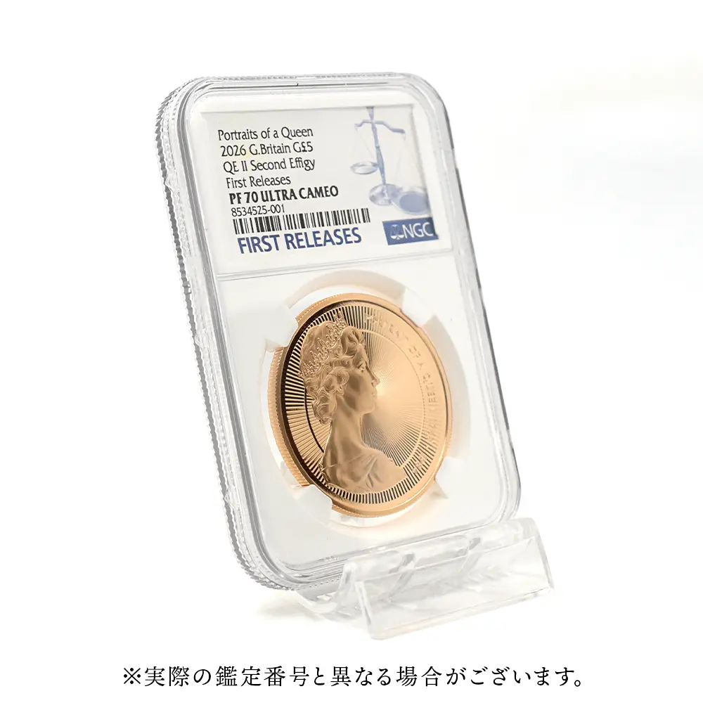 モダンコイン6:6891 イギリス 2026 チャールズ3世 エリザベス2世のコイン肖像シリーズ 第二弾 ヤングエリザベス 5ポンド金貨 ファーストリリース NGC PF70UC 箱付き