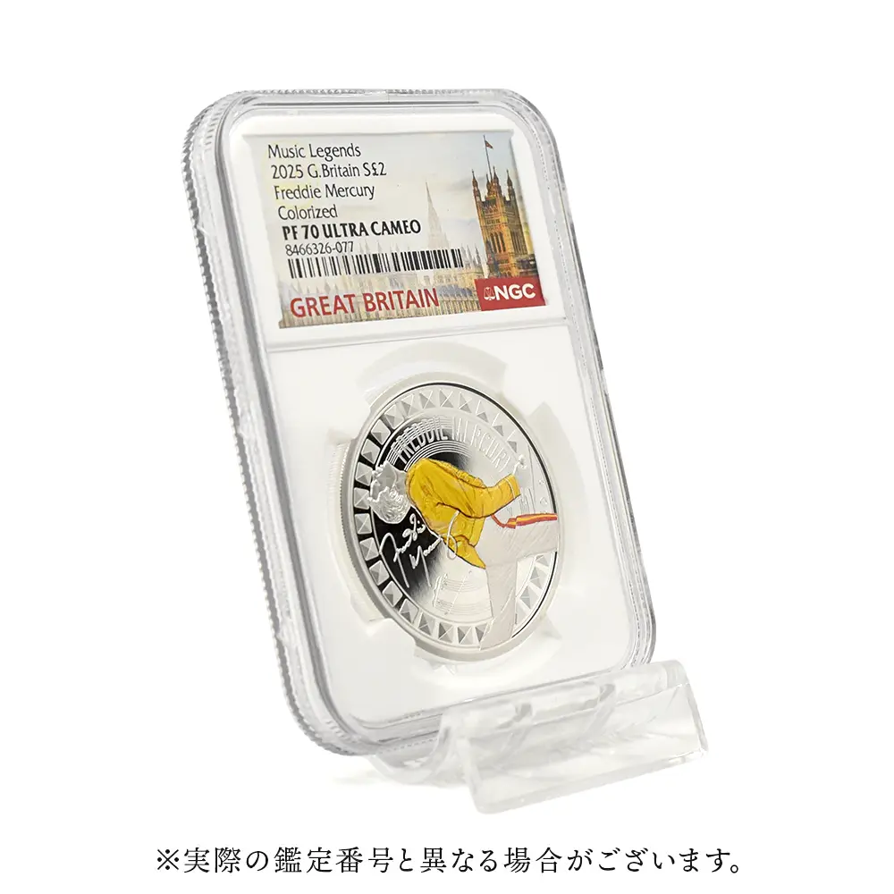 モダンコイン6:6881 イギリス 2025 チャールズ3世 ミュージックレジェンド第12弾 フレディ・マーキュリー 2ポンド1オンスカラー銀貨 NGC PF70UC 箱付き