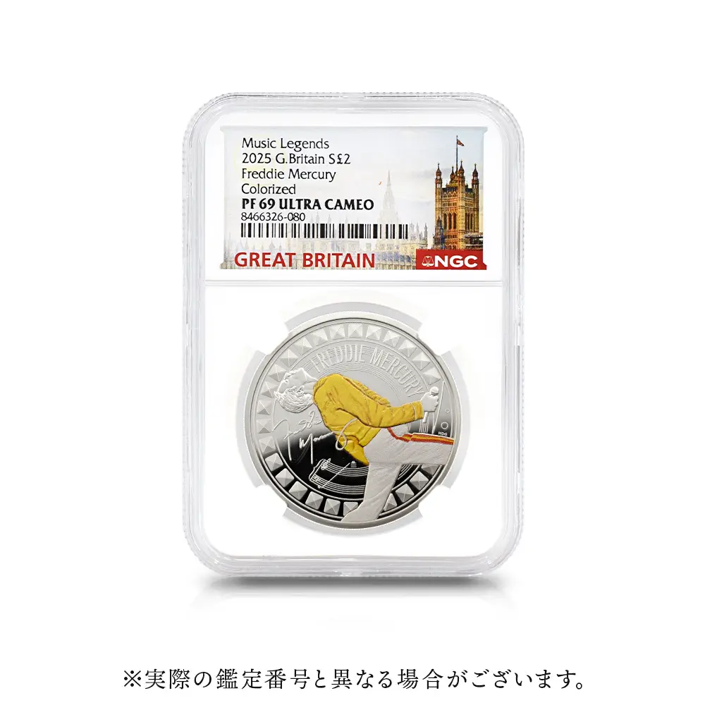 モダンコイン4：6880 イギリス 2025 チャールズ3世 ミュージックレジェンド第12弾 フレディ・マーキュリー 2ポンド1オンスカラー銀貨 NGC PF69UC 箱付き