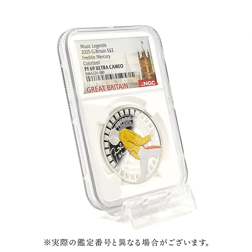 モダンコイン6：6880 イギリス 2025 チャールズ3世 ミュージックレジェンド第12弾 フレディ・マーキュリー 2ポンド1オンスカラー銀貨 NGC PF69UC 箱付き