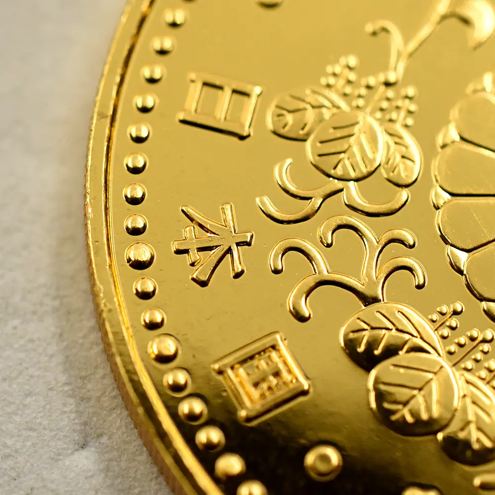 モダンコイン6：6909 日本 1990（平成2年） 平成天皇御即位記念 10万円金貨 未鑑定