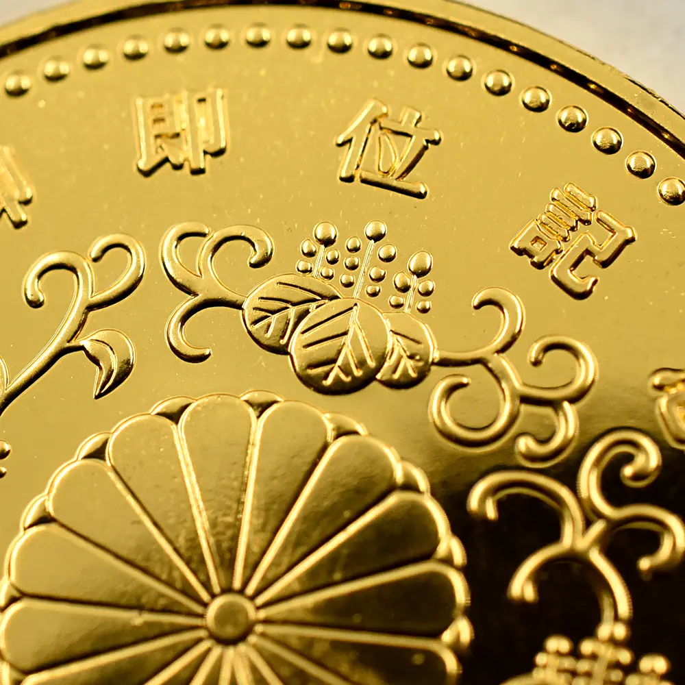 モダンコイン8：6909 日本 1990（平成2年） 平成天皇御即位記念 10万円金貨 未鑑定