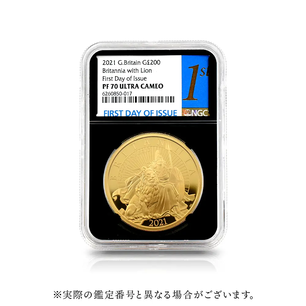 モダンコイン4：6921 イギリス 2021 エリザベス2世 ブリタニア 200ポンド2オンス金貨 発行即日鑑定品 NGC PF70UC 箱付き