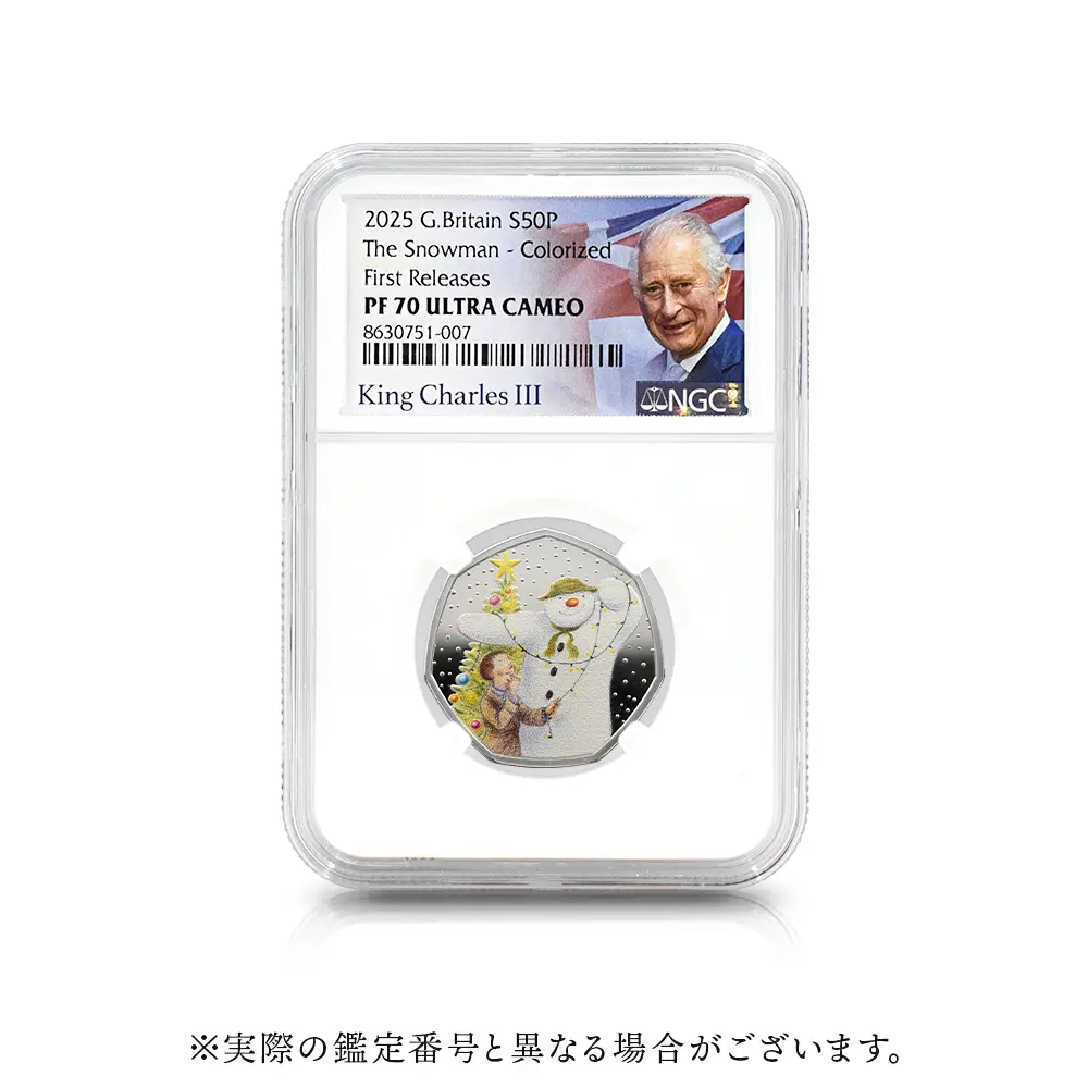 モダンコイン4：6947 イギリス 2025 チャールズ3世 スノーマン 50ペンスカラー銀貨 ファーストリリース NGC PF70UC チャールズ3世ラベル 箱付き