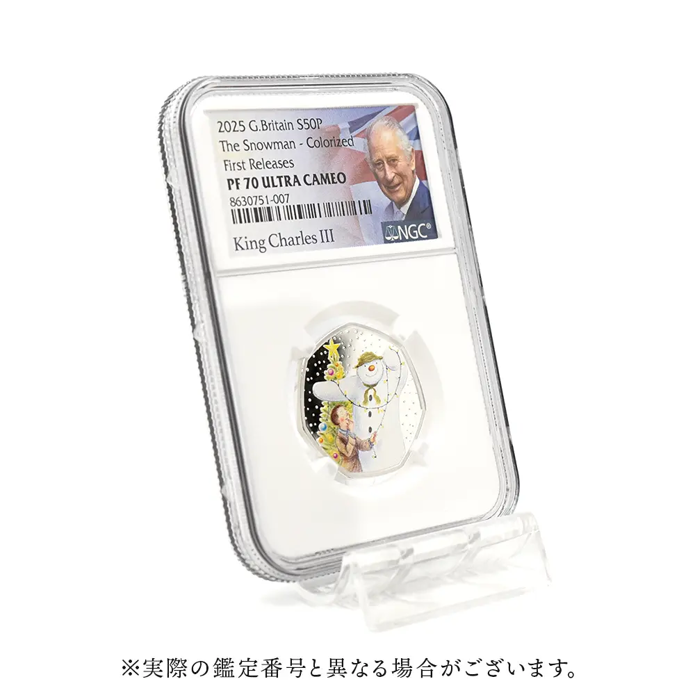 モダンコイン6：6947 イギリス 2025 チャールズ3世 スノーマン 50ペンスカラー銀貨 ファーストリリース NGC PF70UC チャールズ3世ラベル 箱付き