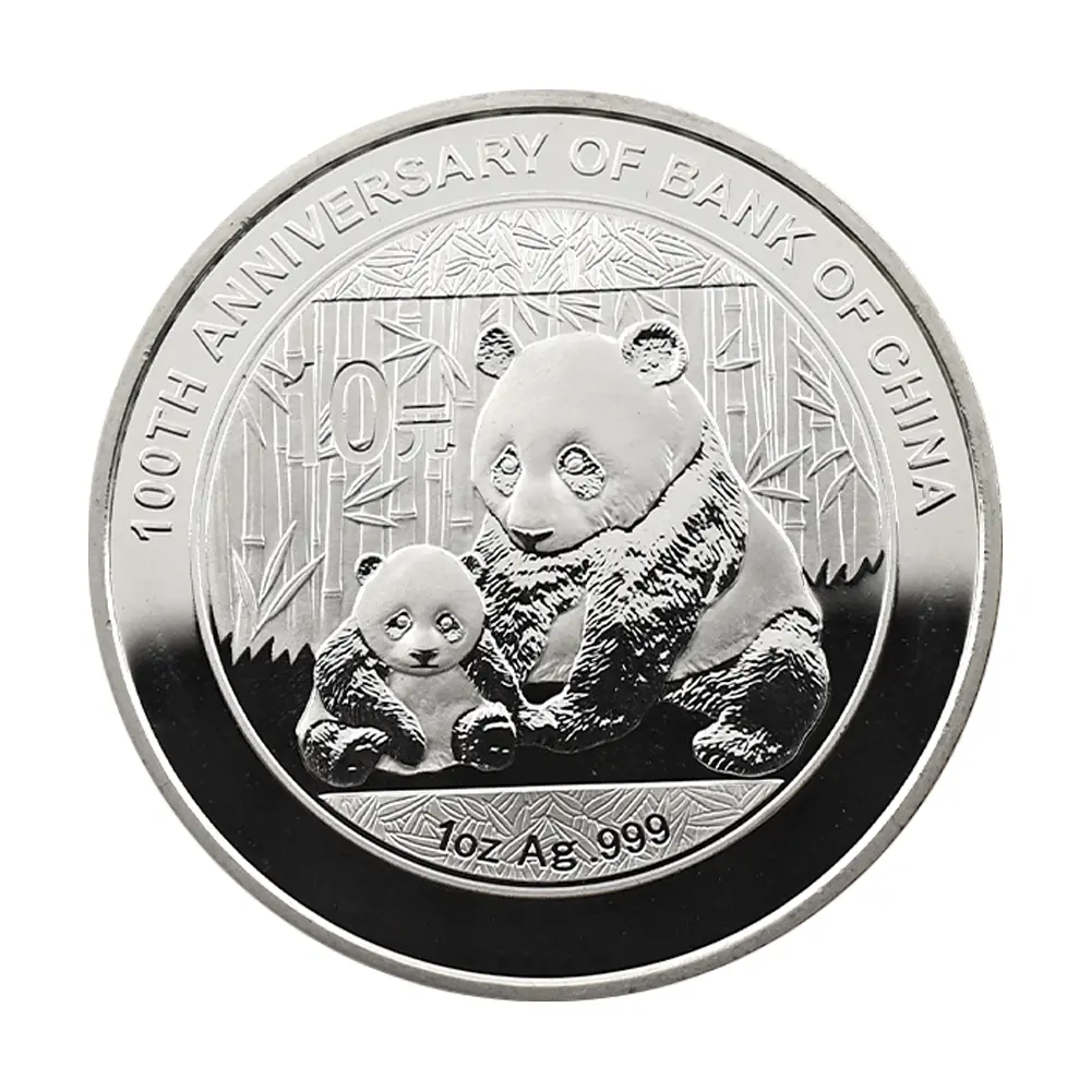 地金型2：5644 中国 2012 中国銀行100周年記念 パンダ 10元 1オンス 銀貨 【1枚】 (コインケース付き)