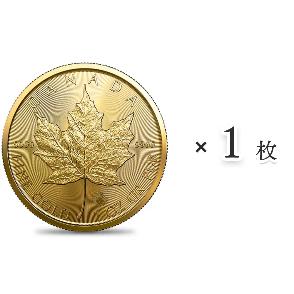 地金型1：2742 カナダ 2023 メイプルリーフ 50ドル 1オンス 金貨 【1枚】