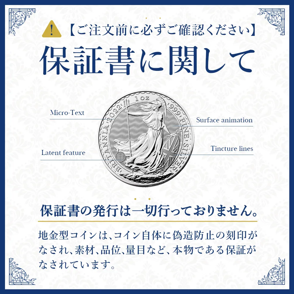 地金型5：4333 カナダ 2015 メイプルリーフ 5ドル 1オンス 銀貨 【1枚】 (コインケース付き)