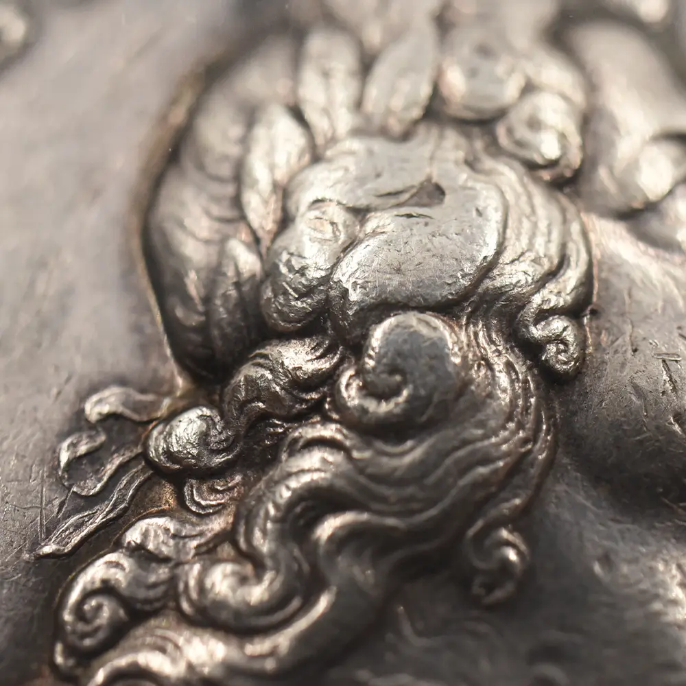 メダル7：6973 イギリス 1714 ジョージ1世 ロンドン入城記念 銀メダル NGC AU53