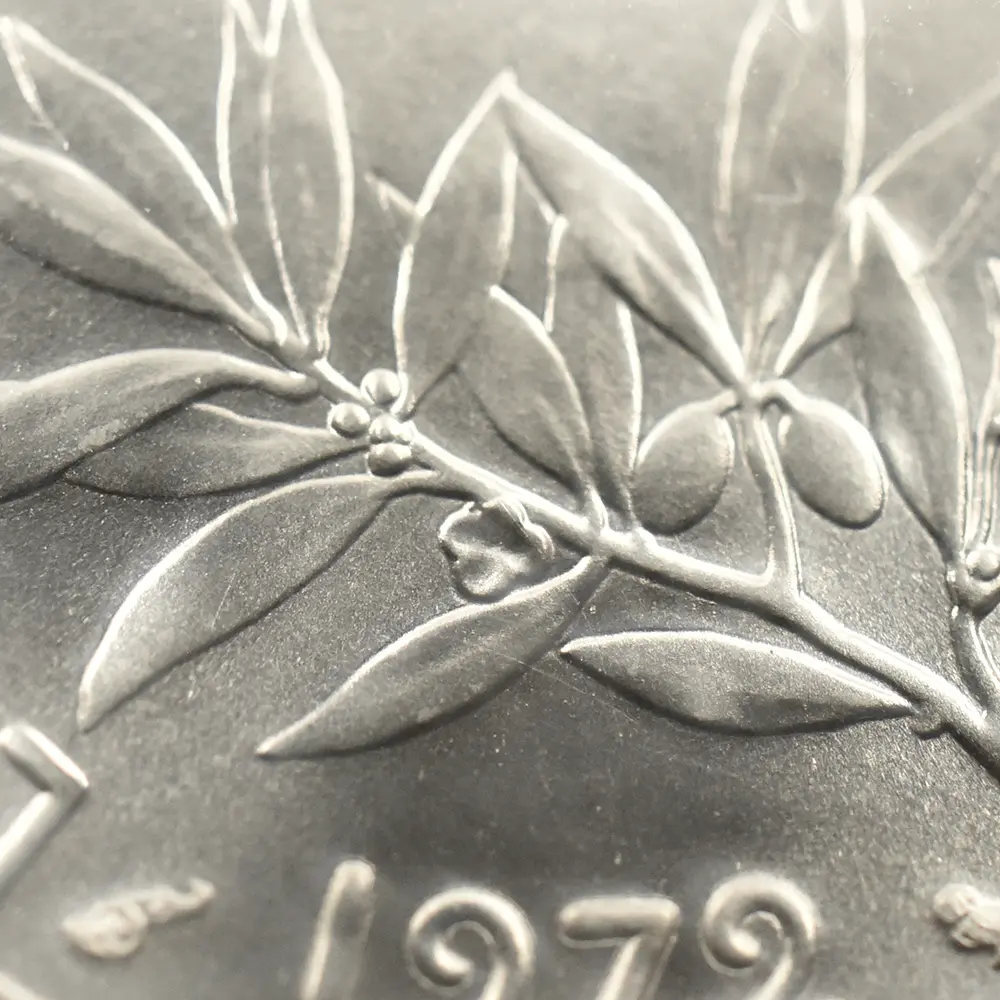 モダンコイン11：7004 フランス 1972 種をまく女神 1フランピエフォー銀貨PCGS SP69 KM-P453