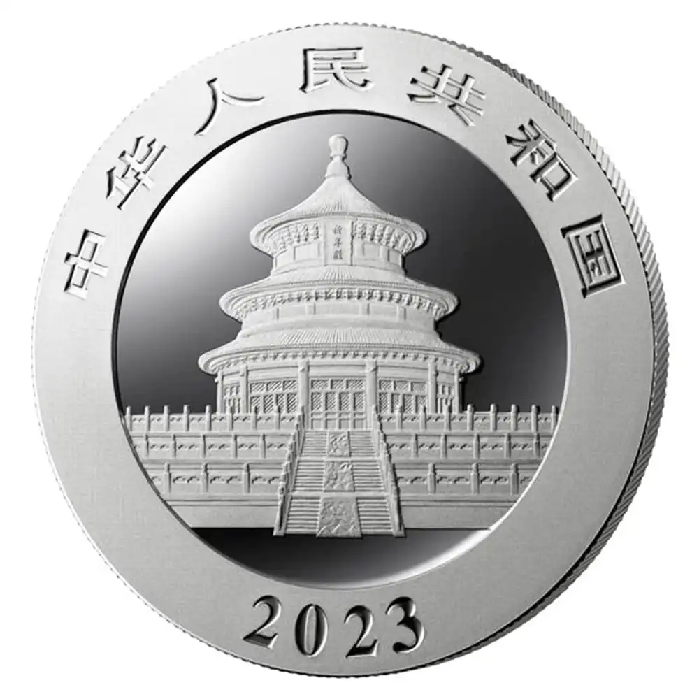 地金型3:7012 中国 2023 パンダ 10元 30g 銀貨 【300枚】 (コインケース付き)
