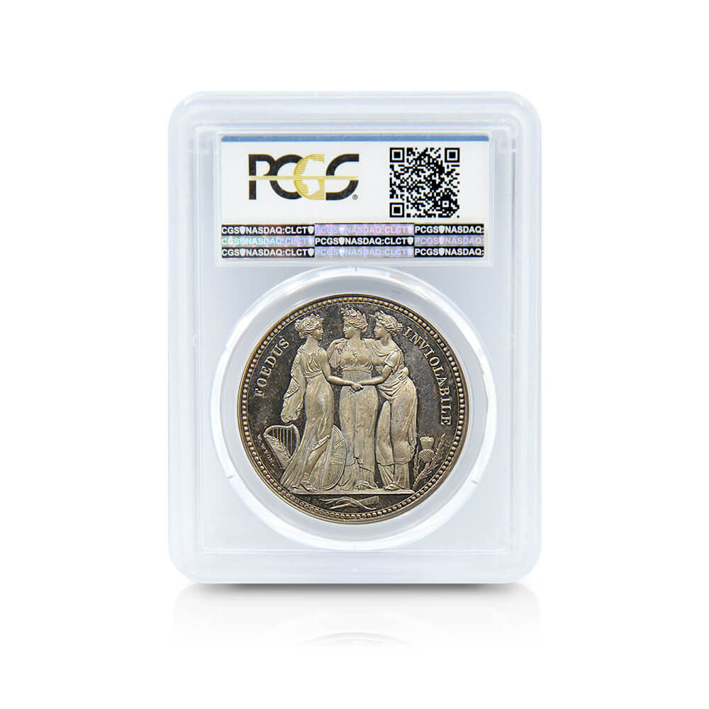 アンティークコイン5：180 1817 ジョージ3世 スリーグレーセス クラウンパターン銀貨 PCGS PR65＋DC【R2】【世界最高鑑定】