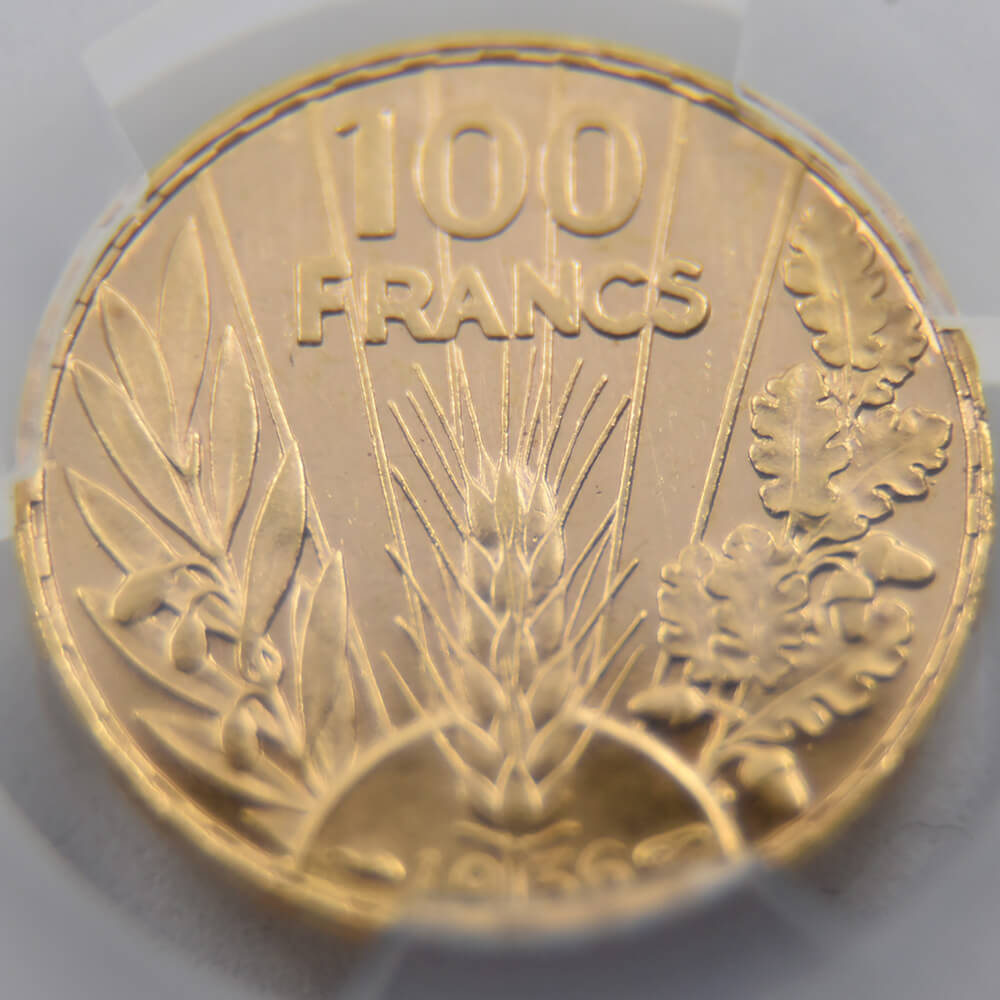 アンティークコイン9：2796 フランス 1936 第三共和政 ウィングヘッド 100フラン金貨 PCGS PR64CA Gad-1148