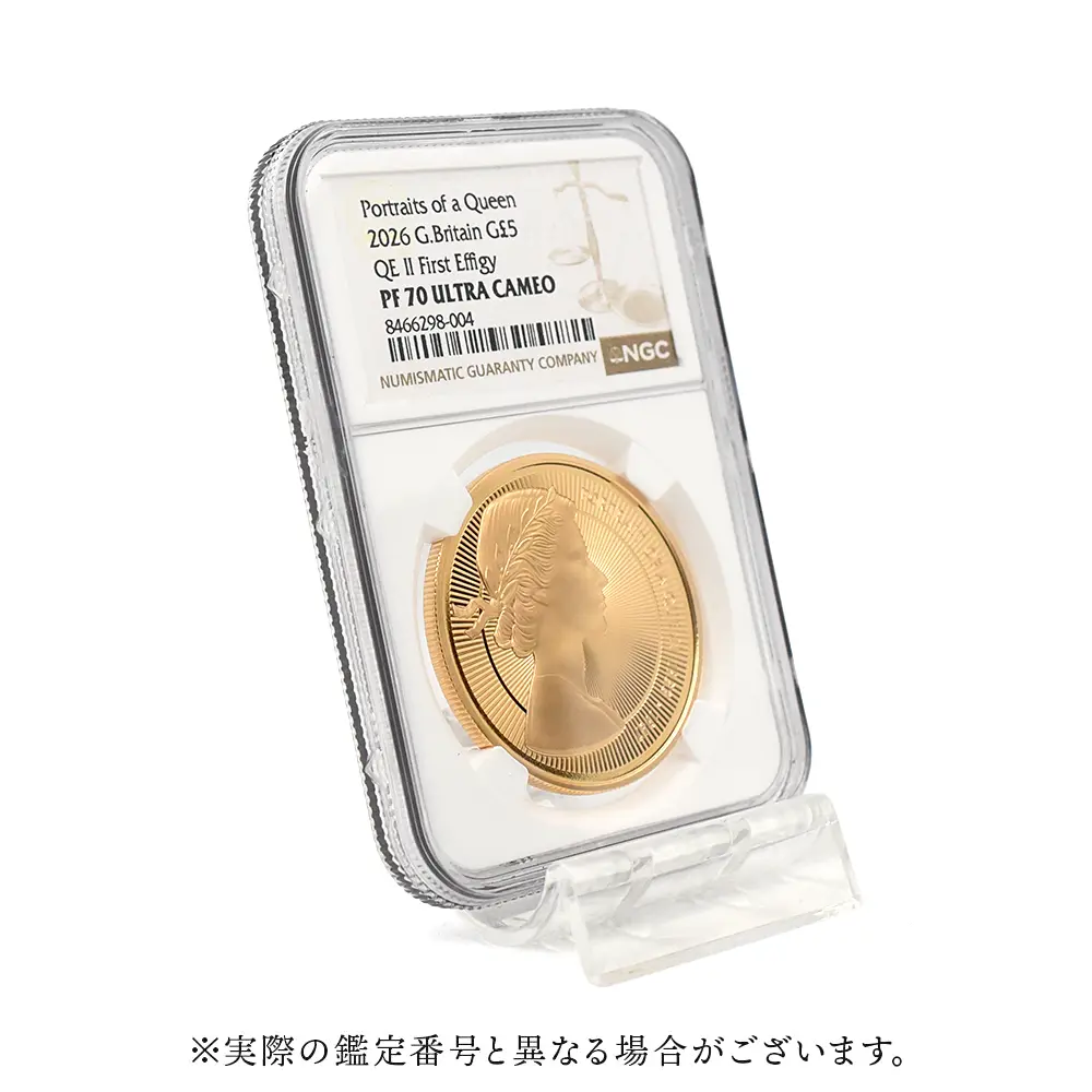 モダンコイン6：7015 イギリス 2026 チャールズ3世 エリザベス2世のコイン肖像シリーズ 第一弾 ヤングヤングエリザベス 5ポンド金貨 NGC PF70UC 箱付き
