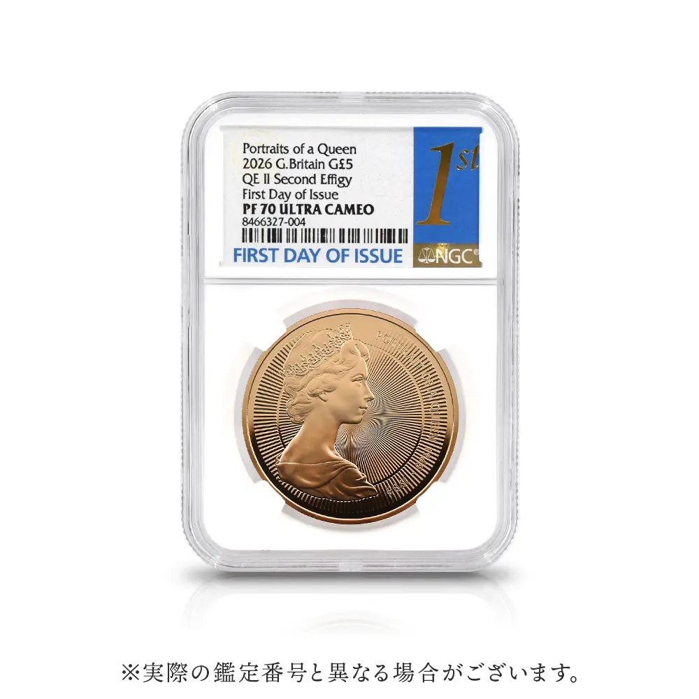 モダンコイン4:7009 イギリス 2026 チャールズ3世 エリザベス2世のコイン肖像シリーズ 第二弾 ヤングエリザベス 5ポンド金貨 発行即日鑑定品 NGC PF70UC 箱付き