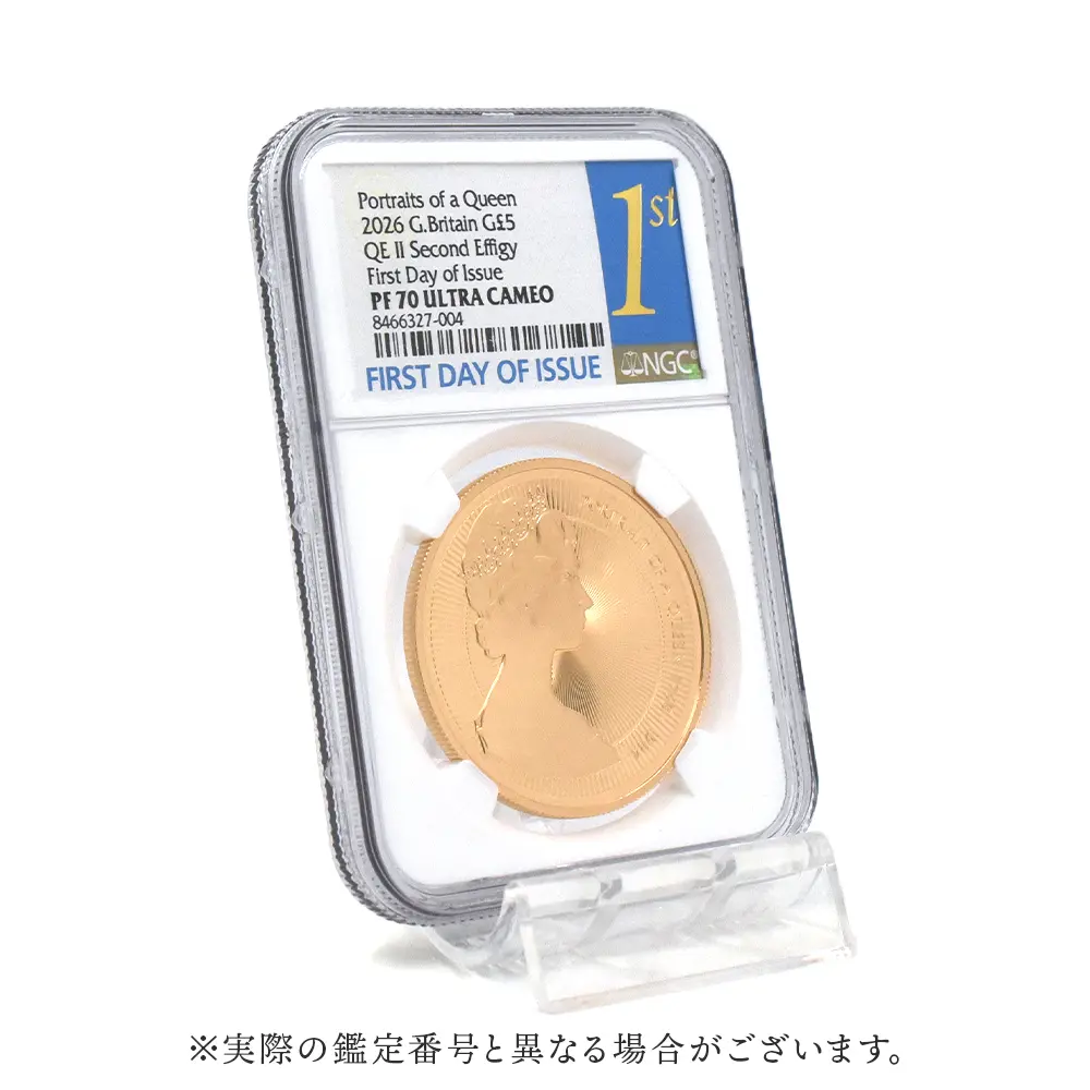 モダンコイン6:7009 イギリス 2026 チャールズ3世 エリザベス2世のコイン肖像シリーズ 第二弾 ヤングエリザベス 5ポンド金貨 発行即日鑑定品 NGC PF70UC 箱付き