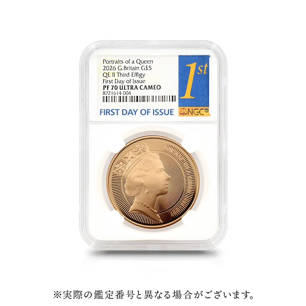 モダンコイン4：7014 イギリス 2026 チャールズ3世 エリザベス2世のコイン肖像シリーズ 第三弾 ミドルエリザベス 5ポンド金貨 発行即日鑑定品 NGC PF70UC 箱付き